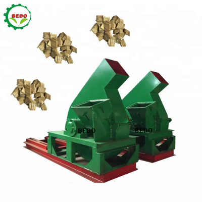 Factory Price Mini Disk Wood Chipper for Making Woodchips